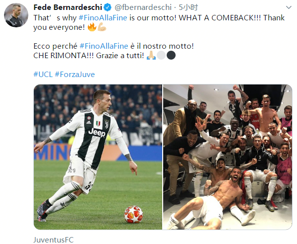 加斯佩里尼：没想到能排名榜首；谈论意甲冠军？我们不谈目标